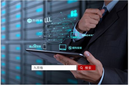 景縣企業如何借力24小時競價推廣實現網絡營銷突破